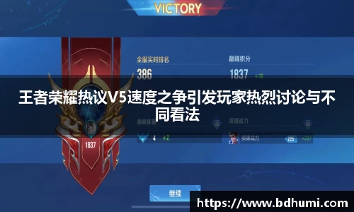 足球直播