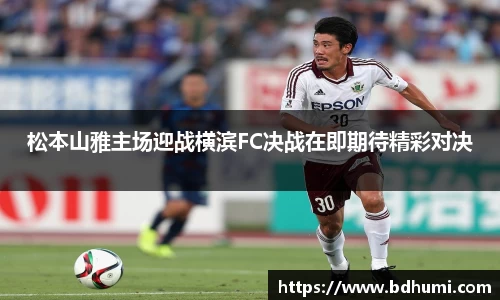 JRS直播网